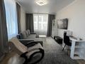 2-комнатная квартира · 56.5 м² · 10/20 этаж, Толе би 30 — Т-4 за 41.5 млн ₸ в Астане, Нура р-н — фото 2