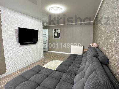 Продажа квартир в Павлодарской обл.: 3-комнатная квартира · 61.9 м² · 3/5 этаж, Чокина 143 — Назарбаева / Чокина за 22.5 млн 〒 3-комнатная квартира · 61.9 м² · 3/5 этаж, Чокина 143 — Назарбаева / Чокина за 22.5 млн 〒 в Павлодаре