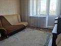 1-комнатная квартира · 39 м² · 8/10 этаж, Пр.К.Сатпаева 18 за 22 млн ₸ в Усть-Каменогорске — фото 10
