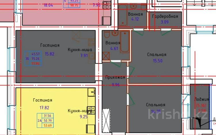3-бөлмелі пәтер · 77.8 м² · 3/9 қабат, сарыарка 22в, бағасы: 25.7 млн ₸ в Кокшетау — фото 2