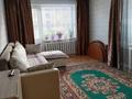 2-комнатная квартира, 43 м², 2/4 этаж, Ыбырая Алтынсарина 12 за 17 млн 〒 в Кокшетау — фото 3