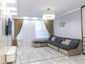 4-бөлмелі пәтер · 130 м² · 2/12 қабат, Туран 59 — Улы Дала, бағасы: 73.5 млн ₸ в Астане, Есильский р-н — фото 5