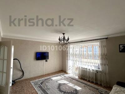 2-комнатная квартира · 80 м² · 5/5 этаж, Валиханова 46 за 31.5 млн ₸ в Петропавловске