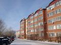 2-комнатная квартира · 80 м² · 5/5 этаж, Валиханова 46 за 31.5 млн ₸ в Петропавловске — фото 9