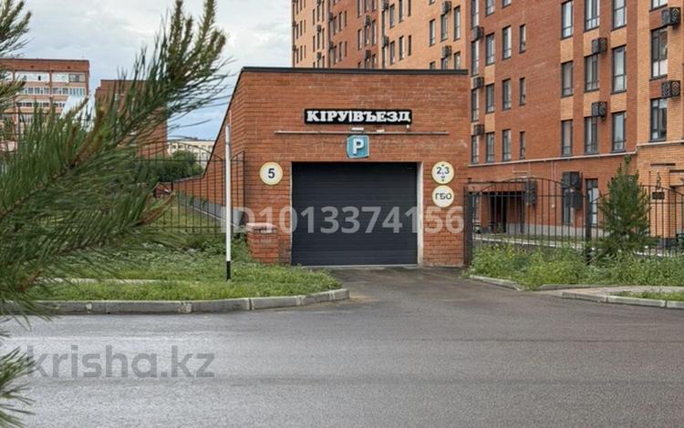Паркинг · 14 м² · Проспект Абая 123 — Абая - Фролова за 35 000 ₸ в Костанае — фото 2