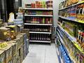 Продуктовый магазин · 250 м² за 70 млн ₸ в Астане, Сарыарка р-н — фото 3