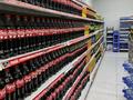 Продуктовый магазин · 250 м² за 70 млн ₸ в Астане, Сарыарка р-н — фото 4