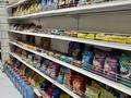 Продуктовый магазин · 250 м² за 70 млн ₸ в Астане, Сарыарка р-н — фото 12