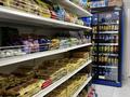 Продуктовый магазин · 250 м² за 70 млн ₸ в Астане, Сарыарка р-н — фото 17