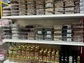 Продуктовый магазин · 250 м² за 70 млн ₸ в Астане, Сарыарка р-н — фото 22