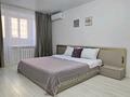 1-комнатная квартира · 40 м² · 2/5 этаж, Мангилик ел 10 — Центральный парк/ Кафе Восток за 16 000 ₸ в Семее — фото 2