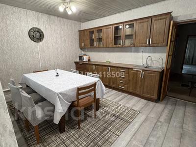 Отдельный дом · 4 комнаты · 150 м² · 8 сот., мкр Достык — Ак когершин карагандинская садвакосова за 450 000 〒 в Алматы, Ауэзовский р-н