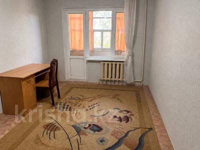 2-комнатная квартира · 49.2 м² · 3/5 этаж, Гагарина за 12.1 млн ₸ в Уральске