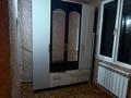 2-комнатная квартира · 55 м² · 3/4 этаж, Гагарина 141 за 130 000 ₸ в Шымкенте, Туран р-н — фото 12