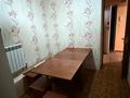 2-комнатная квартира · 55 м² · 3/4 этаж, Гагарина 141 за 130 000 ₸ в Шымкенте, Туран р-н — фото 8