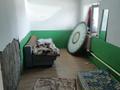 Өнеркәсіптік база · 68 сотық, Маргулана 18\2, бағасы: 120 млн ₸ в Экибастузе — фото 5