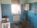 Өнеркәсіптік база · 68 сотық, Маргулана 18\2, бағасы: 120 млн ₸ в Экибастузе — фото 19