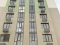 2-комнатная квартира · 66 м² · 6/8 этаж, мкр Кайрат 304/2 за 32 млн ₸ в Алматы, Турксибский р-н — фото 9