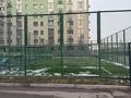 2-комнатная квартира · 66 м² · 6/8 этаж, мкр Кайрат 304/2 за 32 млн ₸ в Алматы, Турксибский р-н — фото 11