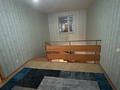 3-комнатная квартира · 154 м² · 5/6 этаж, Майкудук, Майкудук, мкр Голубые пруды 5/4 — ЖК Томирис за 50 млн ₸ в Караганде, Алихана Бокейханова р-н — фото 2