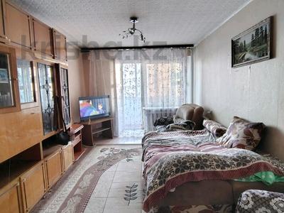 Продажа квартир в Северо-Казахстанской обл.: 3-комнатная квартира · 60 м² · 6/6 этаж, мира за 18.4 млн 〒 3-комнатная квартира · 60 м² · 6/6 этаж, мира за 18.4 млн 〒 в Петропавловске