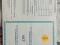 Отдельный дом · 2 комнаты · 30 м² · 50 сот., Киз — Мелириатор за 3.9 млн ₸ в Каскелене — фото 4