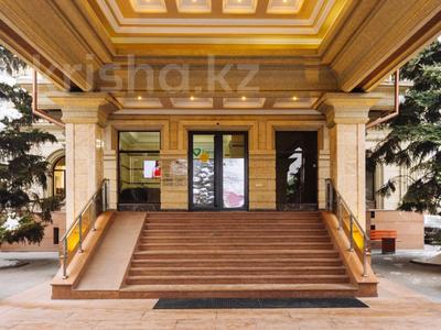 Еркін, кеңселер · 40 м², бағасы: 600 000 ₸ в Алматы, Алмалинский р-н