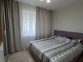 3-бөлмелі пәтер · 91.4 м² · 5/9 қабат, Алтын орда ш/а., бағасы: 38 млн ₸ в Актобе, мкр. Алтын орда — фото 2