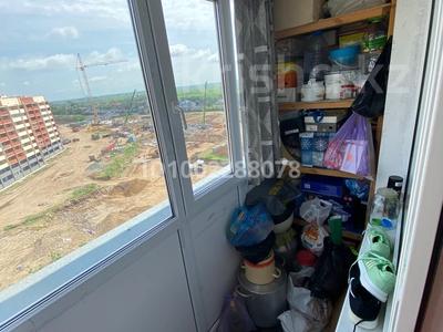 2-комнатная квартира · 52 м² · 10/10 этаж, Назарбаева 299 за 21.5 млн ₸ в Павлодаре