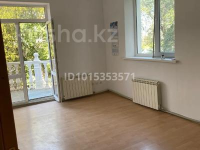 Кеңселер · 15.5 м², бағасы: 130 000 ₸ в Атырау