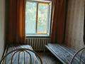 1 комната · 58 м² · 2/5 этаж, Пушкина 25 за 100 000 ₸ в Алматы, Медеуский р-н