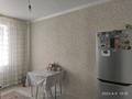 2-комнатная квартира · 48 м² · 5/5 этаж, Ракишева 63/66 за 18 млн ₸ в Талдыкоргане, мкр Жастар — фото 2