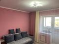 3-бөлмелі пәтер · 81.7 м² · 3/5 қабат, Аль -Фараби 42/1, бағасы: 39.5 млн ₸ в Усть-Каменогорске — фото 8