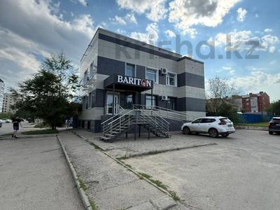 Еркін · 350 м², бағасы: 50 млн ₸ в Костанае