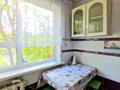 2-бөлмелі пәтер · 44.5 м² · 3/5 қабат, Жаңа қала ш/а., Ержанова 53, бағасы: 12 млн ₸ в Караганде, Казыбек би р-н — фото 14