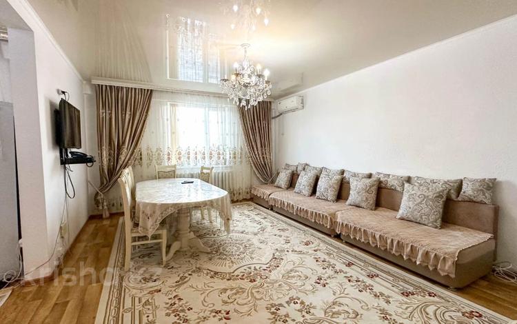 3-комнатная квартира · 100 м² · 1/5 этаж, Бирлик 7а за 40 млн ₸ в Талдыкоргане, мкр Бирлик — фото 18