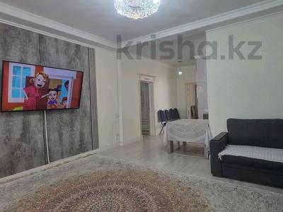 3-бөлмелі пәтер · 80.5 м² · 12/15 қабат, Кошкарбаева 32/1, бағасы: 42 млн ₸ в Астане, Алматы р-н