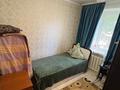 3-комнатная квартира · 67 м² · 1/5 этаж, ул. Кунаева 3 — Запад напротив Шынгысхана за 20 млн ₸ в Шу — фото 10