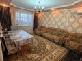 3-комнатная квартира · 67 м² · 1/5 этаж, ул. Кунаева 3 — Запад напротив Шынгысхана за 20 млн ₸ в Шу — фото 5