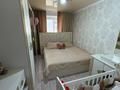 3-комнатная квартира · 67 м² · 1/5 этаж, ул. Кунаева 3 — Запад напротив Шынгысхана за 20 млн ₸ в Шу — фото 8