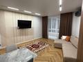 2-комнатная квартира · 52 м² · 8/12 этаж, мкр Нурсат 2 113/2 за 250 000 ₸ в Шымкенте, Каратауский р-н