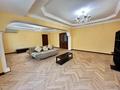 3-комнатная квартира · 106 м² · 3/5 этаж, Зенкова 94 за 700 000 ₸ в Алматы, Медеуский р-н — фото 3