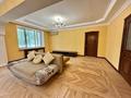 3-комнатная квартира · 106 м² · 3/5 этаж, Зенкова 94 за 700 000 ₸ в Алматы, Медеуский р-н — фото 5