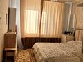 3-комнатная квартира · 70 м² · 4/9 этаж, Сатпаева 21 за 350 000 ₸ в Астане, Алматы р-н — фото 3