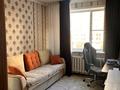 3-комнатная квартира · 70 м² · 4/9 этаж, Сатпаева 21 за 350 000 ₸ в Астане, Алматы р-н — фото 4