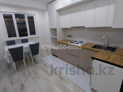 2-комнатная квартира · 50 м² · 3/5 этаж, Халиуллина 168к8 за 29.5 млн ₸ в Алматы, Медеуский р-н