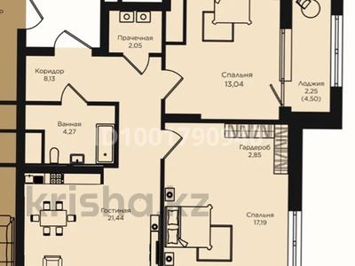 Продажа квартир в Астане: 3-комнатная квартира · 71.54 м² · 9 этаж, Кошкарбаева — Момышулы за 65.5 млн 〒 3-комнатная квартира · 71.54 м² · 9 этаж, Кошкарбаева — Момышулы за 65.5 млн 〒 в Астане, Алматы р-н