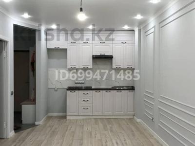 3-бөлмелі пәтер · 53 м² · 4/8 қабат, Северное кольцо 29 — Чуть выше рынка Салем, бағасы: 33 млн ₸ в Алматы, Жетысуский р-н