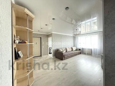 3-бөлмелі пәтер · 78.6 м² · 10/10 қабат, Жастар 41, бағасы: 33.9 млн ₸ в Усть-Каменогорске