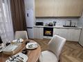 1-комнатная квартира · 47 м² · 10/12 этаж, Торекулова 92 за 350 000 ₸ в Алматы, Алмалинский р-н — фото 3